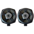 Phoenix Gold ZDSB200 8″ 150W BMW Subwoofer Kit