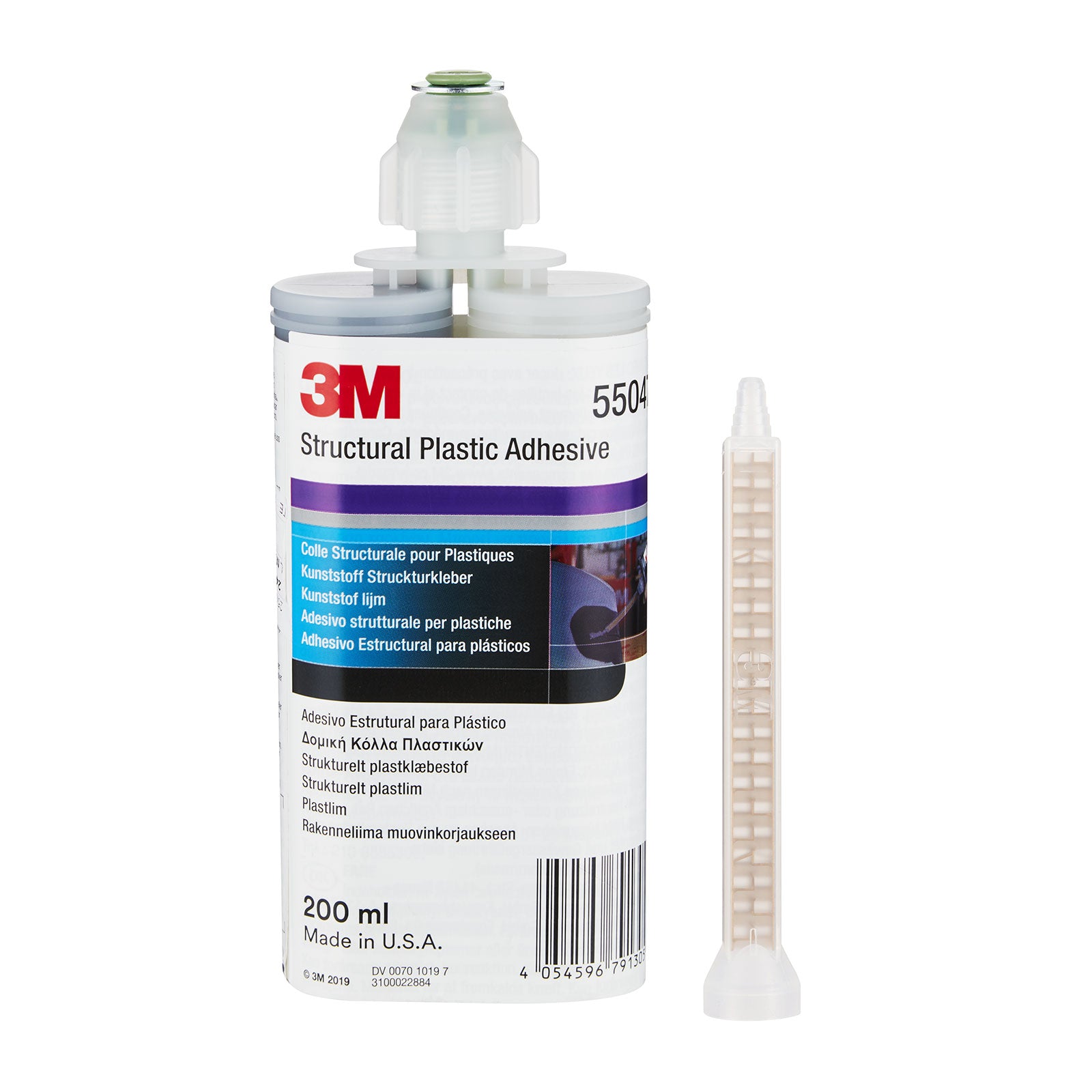 Automix limmande spackel 200ml