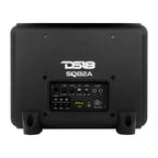 DS18 SQ82A, aktiv 8 tums bas och passiv radiator