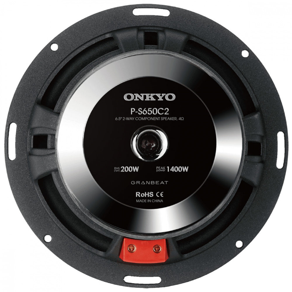 Onkyo P-S650C2, makalöst 6.5 tums kitsystem