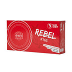 Bass Habit Rebel R165, prisvärda 6.5 tums koaxialhögtalare