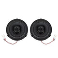 Phoenix Gold ZDSKF2 - Ford 2-way 6.5inch speakers various models