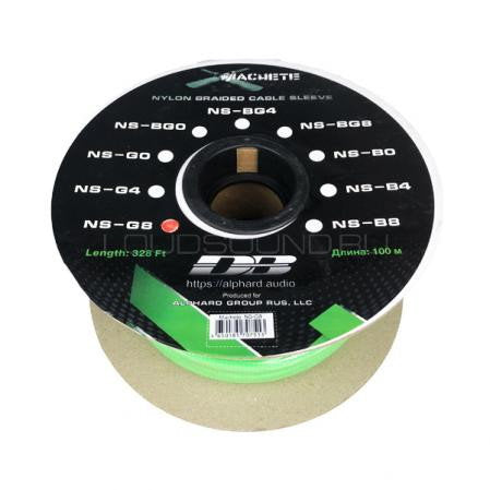 Deaf Bonce NS-G8 Full rulle