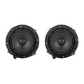 Phoenix Gold ZDSKAS1 - Audi 2-way 6.5inch speakers various models
